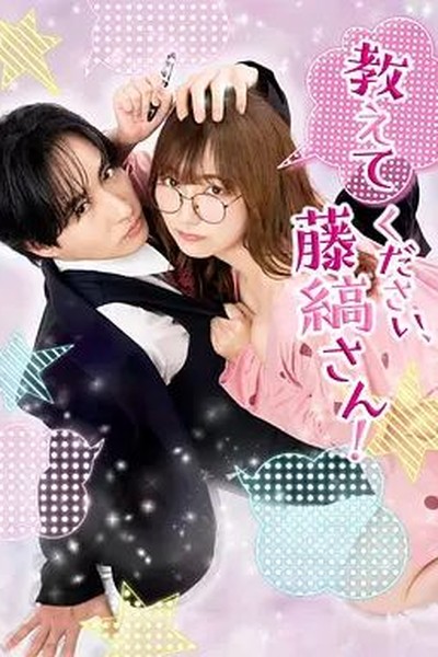 镇魔司：灵源秘术
