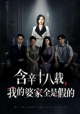 成年女性的动画时间