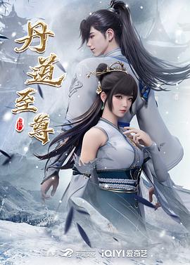 爱神 Goddess of Love