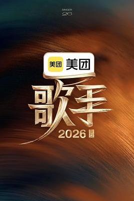 说谎者的守护神